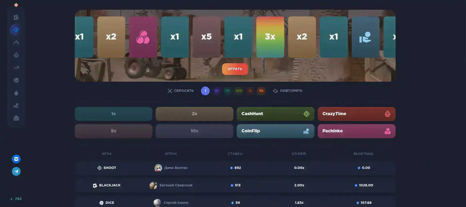 Cat casino - яркий интерфейс игрового лобби с джекпотами